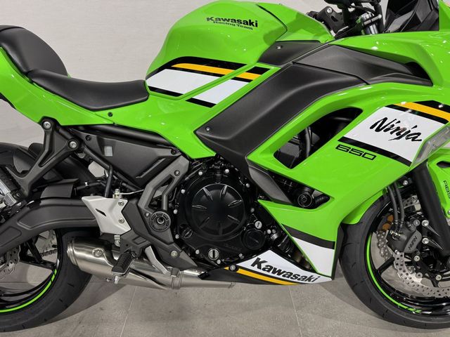 kawasaki - ninja-650