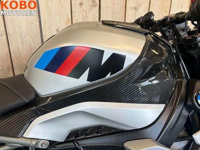 bmw - m-1000-r