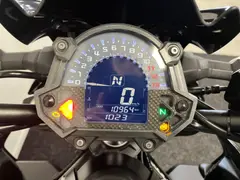 Kawasaki Z 900 2019 occasion – foto 2 van 24