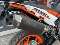 KTM 890 SMT 2025 occasion – foto 7 van 13