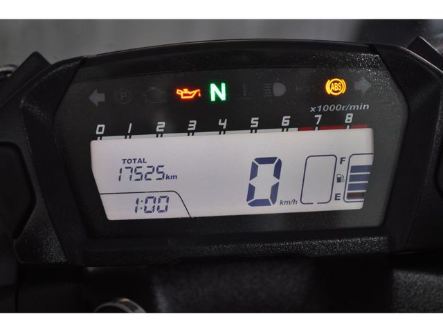 honda - nc-750-x-dct-c-abs