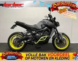 Yamaha MT 09 ABS 2017 occasion