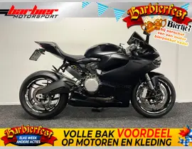Ducati Panigale 899 2015 occasion
