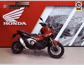 Honda X-ADV 2026 nieuw