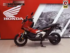 Honda ADV 750 V X-ADV750 2026 nieuw – foto 2 van 19