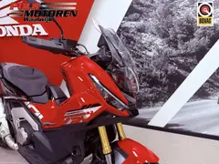 Honda ADV 750 V X-ADV750 2026 nieuw – foto 5 van 19