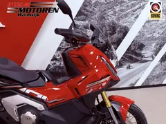 Honda ADV 750 V X-ADV750 2026 nieuw – foto 6 van 19