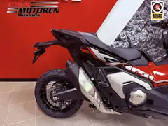 Honda ADV 750 V X-ADV750 2026 nieuw – foto 9 van 19