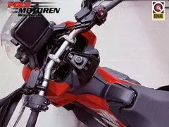 Honda ADV 750 V X-ADV750 2026 nieuw – foto 11 van 19