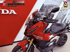Honda ADV 750 V X-ADV750 2026 nieuw – foto 15 van 19