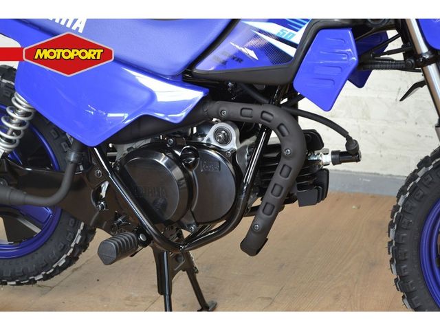 yamaha - pw-50