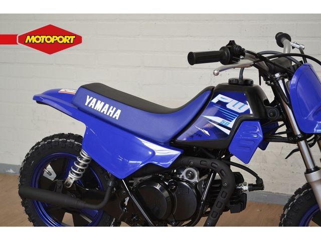 yamaha - pw-50
