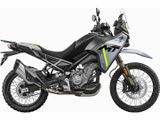 CFMOTO 450 MT RALLY