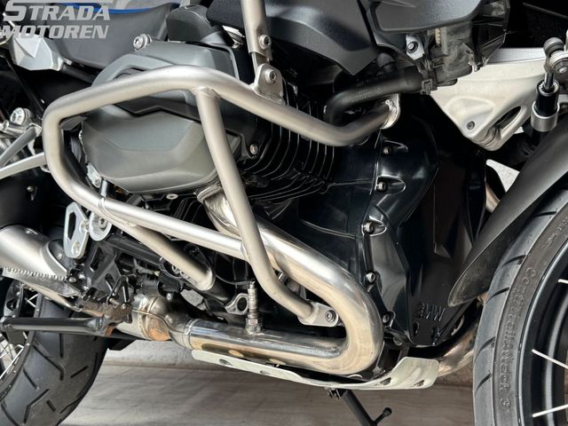 bmw - r-1200-gs-adventure-abs-asc-esa