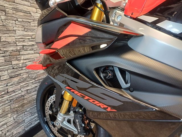aprilia - rs-660-factory