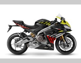 Aprilia RS 660 Factory 2026 nieuw