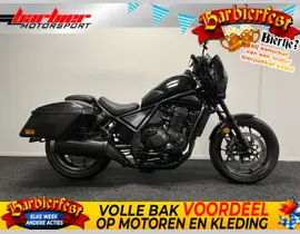 Honda CMX 1100 Rebel 2023 occasion