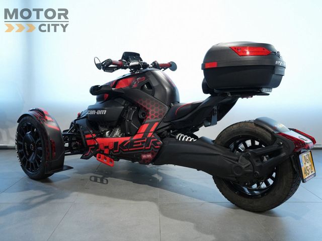 can-am - ryker-900-rally