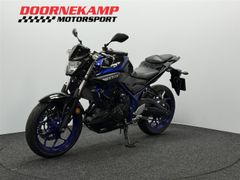 Yamaha MT-03 ABS 2017 occasion – foto 7 van 17