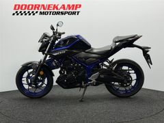 Yamaha MT-03 ABS 2017 occasion – foto 9 van 17