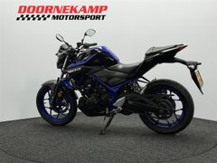 Yamaha MT-03 ABS 2017 occasion – foto 10 van 17