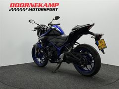 Yamaha MT-03 ABS 2017 occasion – foto 11 van 17