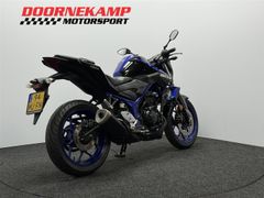 Yamaha MT-03 ABS 2017 occasion – foto 15 van 17