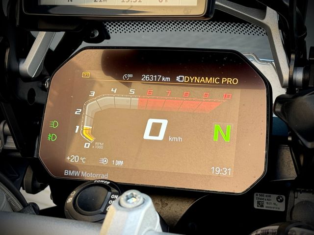 bmw - r-1200-gs-adventure