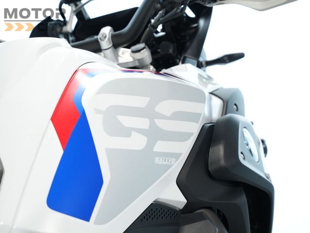 bmw - r-1250-gs
