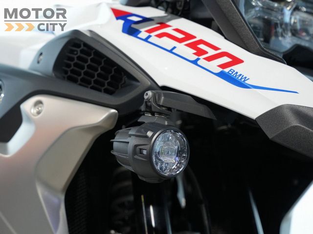 bmw - r-1250-gs