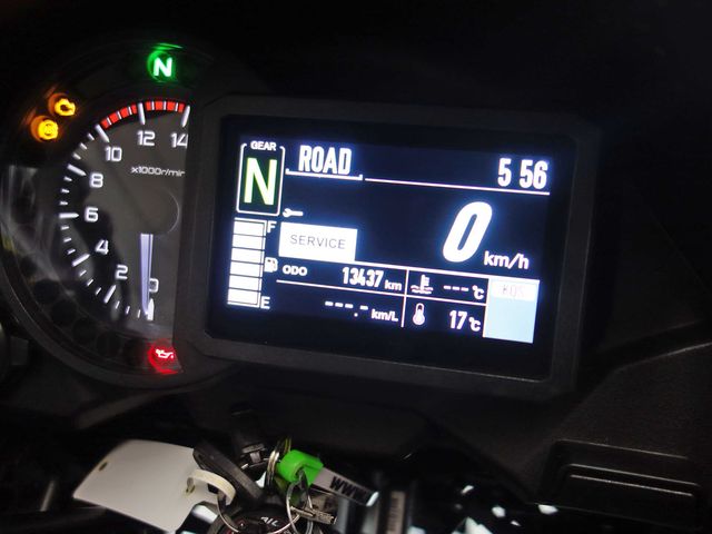 kawasaki - versys-1000-s
