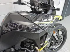 Suzuki V-Strom 800 2026 nieuw – foto 6 van 8