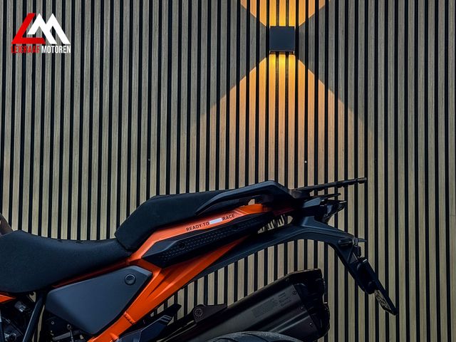 ktm - 1290-super-adventure-s