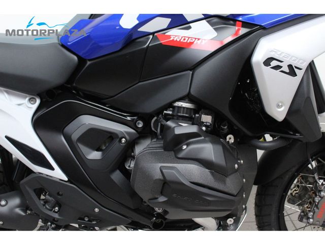 bmw - r-1300-gs