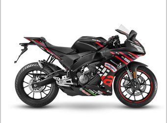 Aprilia RS 125 GP 2026 nieuw