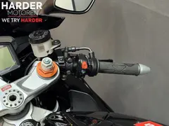 Aprilia RSV 4 R 2011 occasion – foto 19 van 22