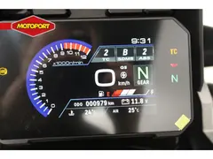 Suzuki DL 1050 DE V-Strom 2026 occasion – foto 11 van 14