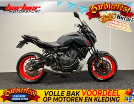 Yamaha MT 07 ABS 2022 occasion