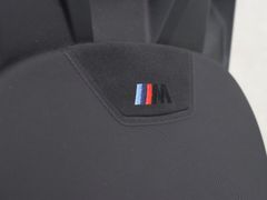 BMW M 1000 R Light white/M Motorsport BTW voertuig 2026 occasion – foto 13 van 20