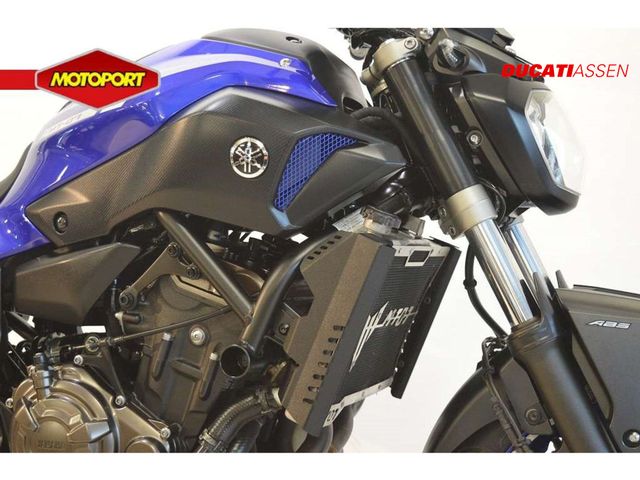 yamaha - mt-07-abs