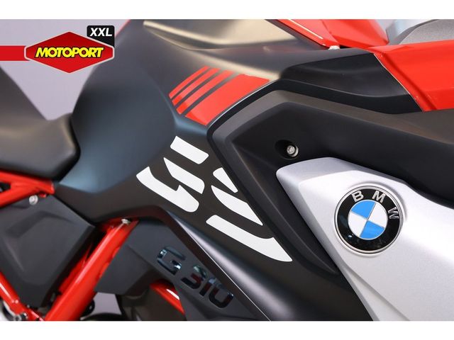 bmw - g-310-gs