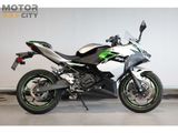KAWASAKI NINJA e-1