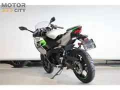 Kawasaki Ninja E-1 2024 occasion – foto 6 van 16