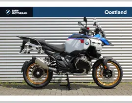 BMW R 1300 GS Adventure 2026 nieuw