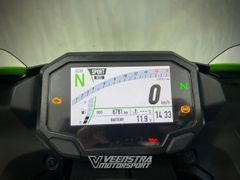 Kawasaki ZX 6R Ninja 2024 occasion – foto 19 van 22