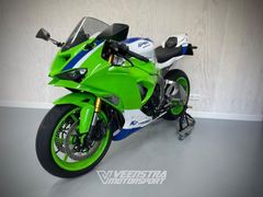 Kawasaki ZX 6R Ninja 2024 occasion – foto 6 van 22
