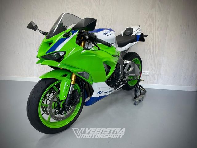 kawasaki - ninja-zx-6r-40th-anniversary-edition-performance