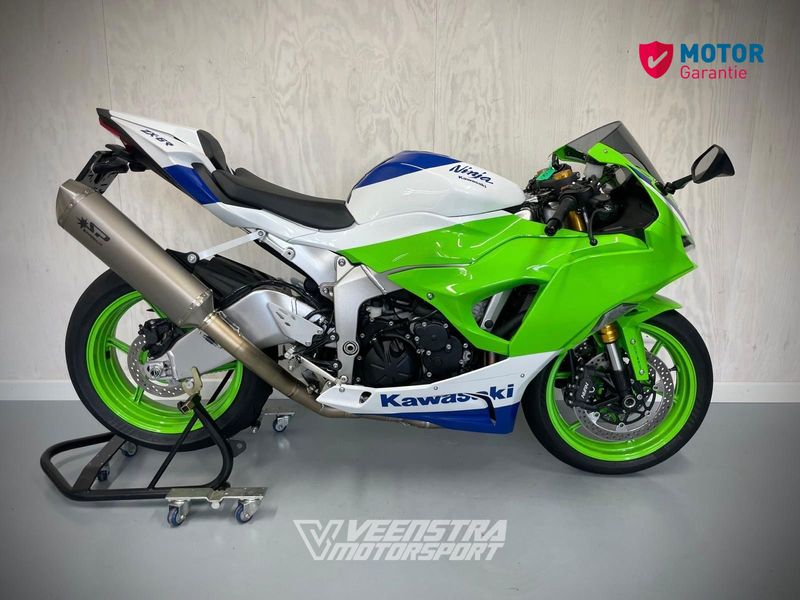 Kawasaki ZX 6R Ninja 2024 occasion