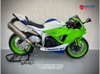 Kawasaki Ninja ZX-6R 40TH Anniversary Edition Performance 2024 occasion