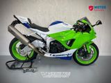 KAWASAKI NINJA ZX-6R 40TH ANNIVERSARY EDITION PERFORMANCE